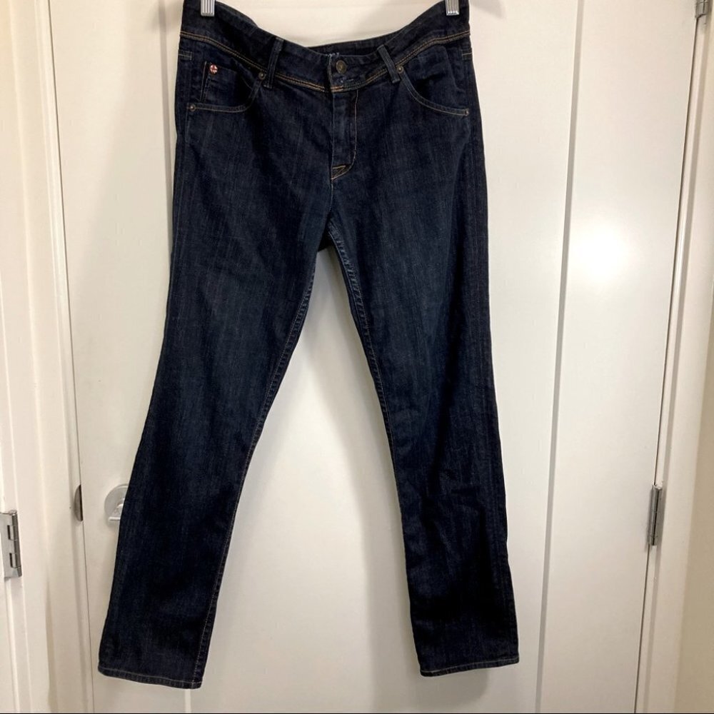 HUDSON  Sz 30 Skinny Dark Wash Jeans